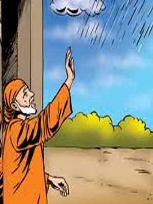 Information on all about sai baba jeevitha charitra.  sai baba, sai satcharitra, sai baba parayanam, saibaba parayanam procedure, saibaba parayanam in telugu,